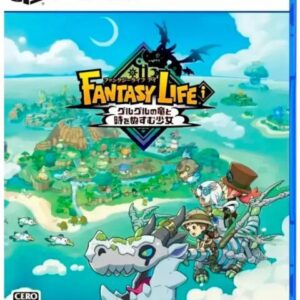 FANTASY LIFE I: THE GIRL WHO STEALS TIME (ASIA)
