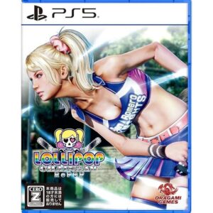 Lollipop Chainsaw Repop Ps5
